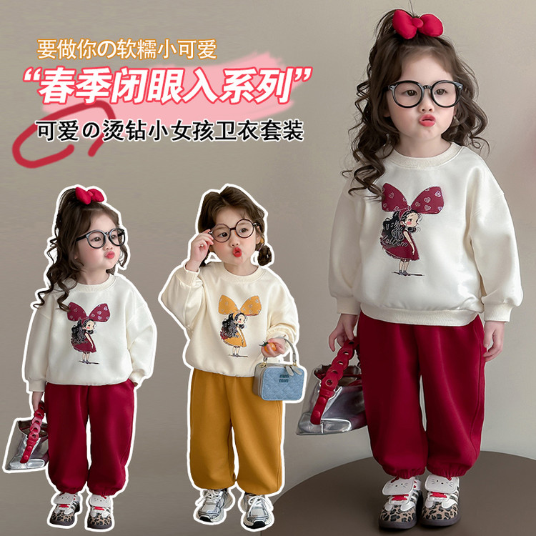 套装甜美秋季印花女童中小童