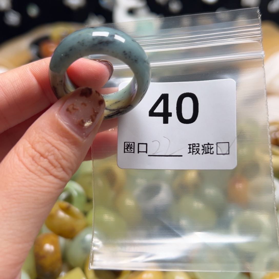 阿***妹蛇纹石玉未镶嵌戒指