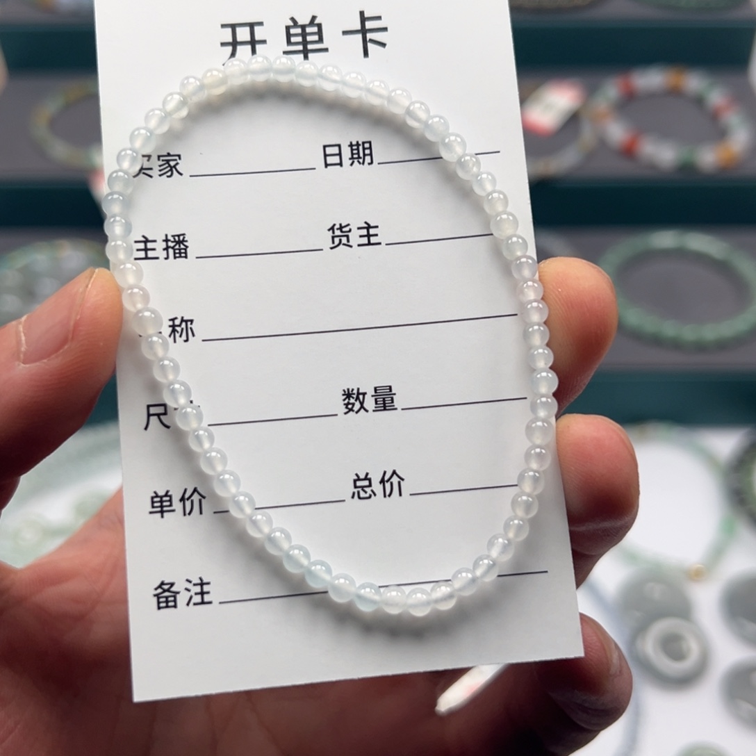翡翠未镶嵌手链缅甸A货翡翠手串k3.5 A6