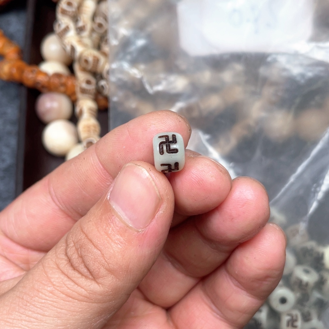 驼骨手串/手链编号92