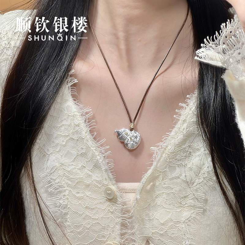 顺钦银楼 吊坠足银布 【花亭玉/花鲤余套链】999.9百搭毛衣套链