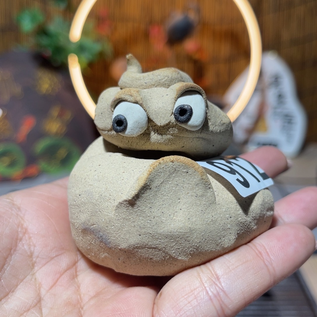 木村信弘柴烧保平