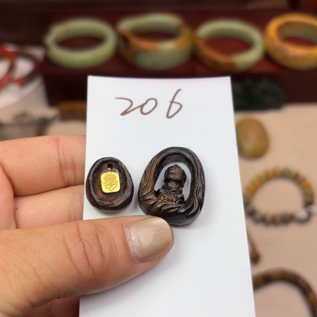 南红玛瑙颈饰未镶嵌