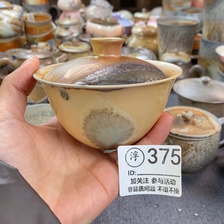 千年火柴烧开窑第四天