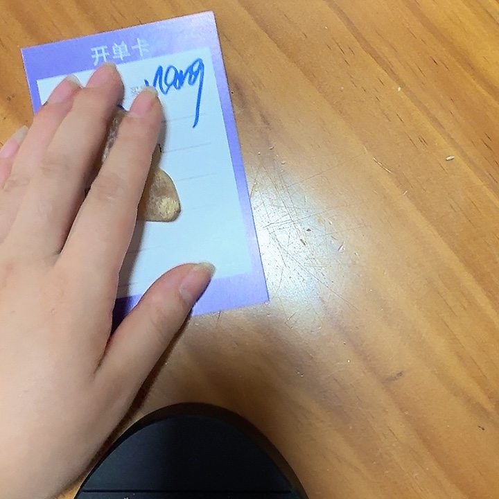 w***生青鱼石青鱼石青鱼石