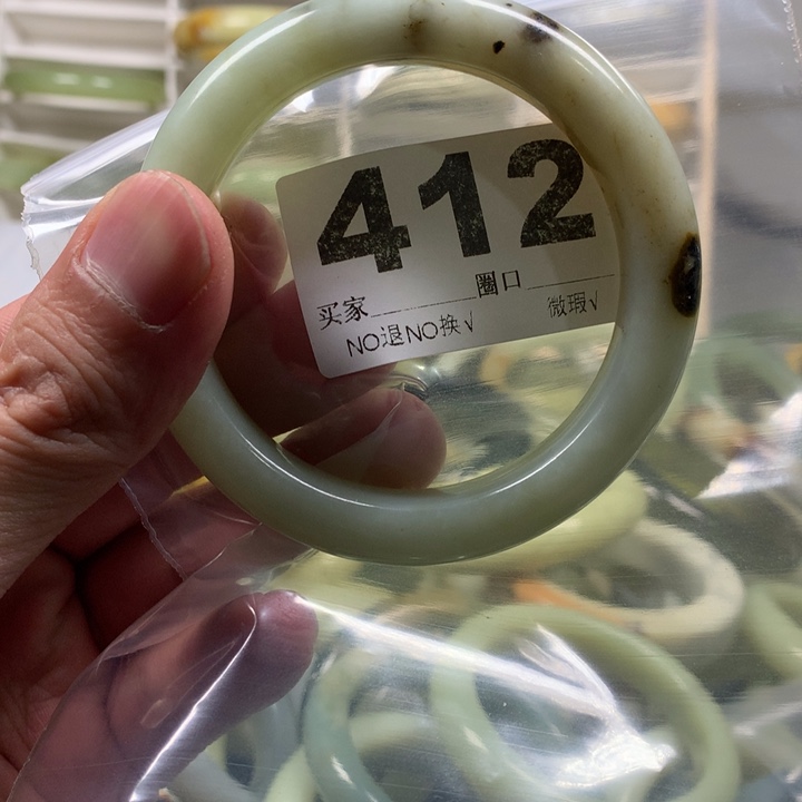 蛇纹石玉手镯未镶嵌M*Y