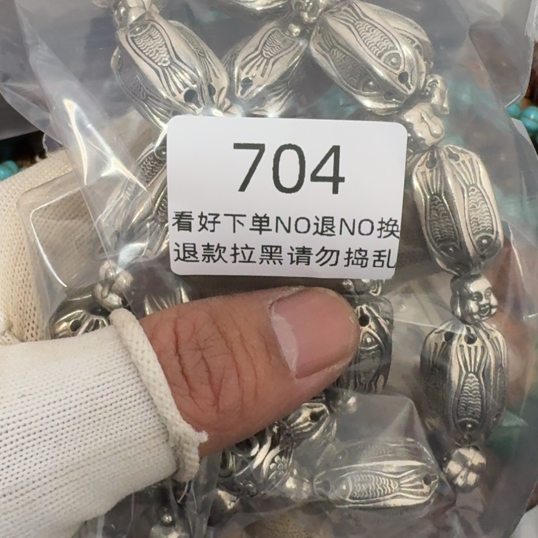 3***一泥塑兆瑞手工艺704
