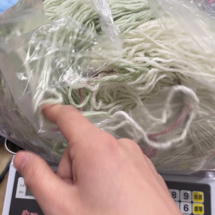 重***来绿色纯色青岚一斤三两541号