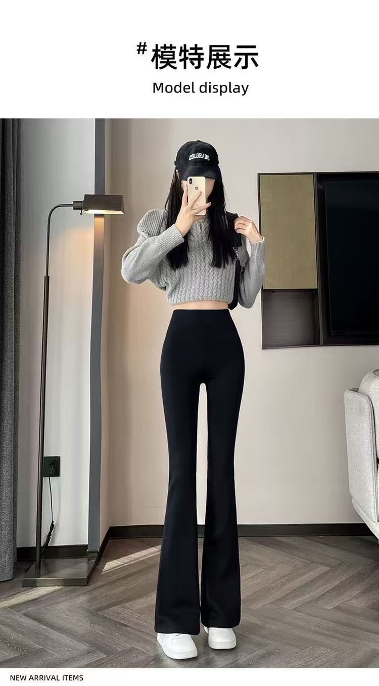 休闲喇叭裤加绒保暖修身女士时尚百搭纯色松紧腰百搭时尚Y-YS252
