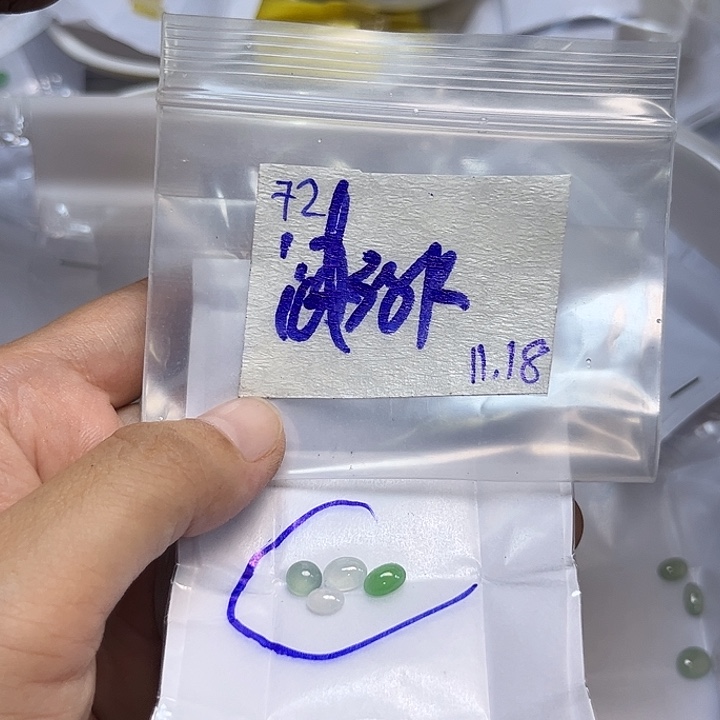 d***y定制翡翠未镶嵌不