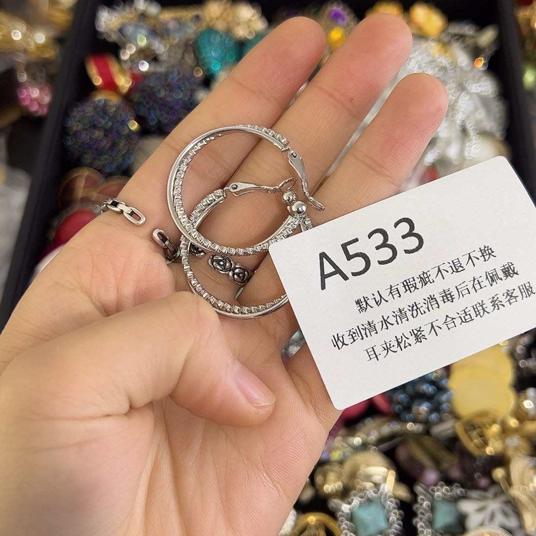 ಇ***ഒ合成碳硅石铜合金533