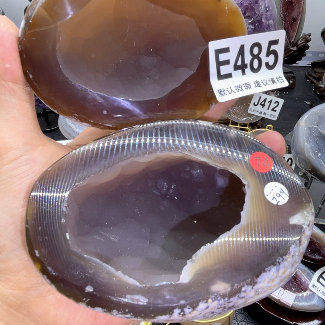 玛瑙/玉髓是真的未镶嵌