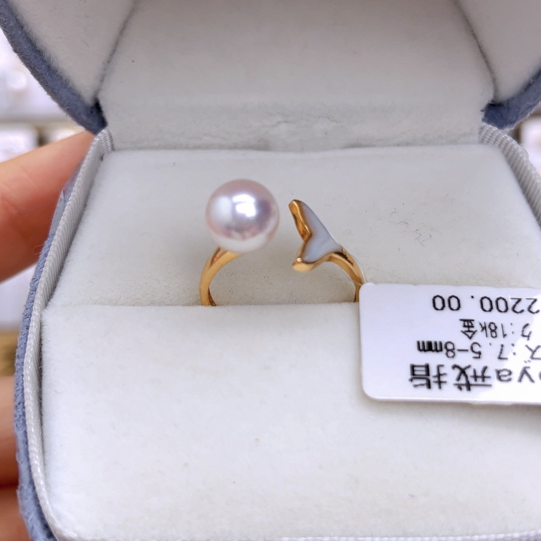 戒指海水珍珠18K金镶嵌