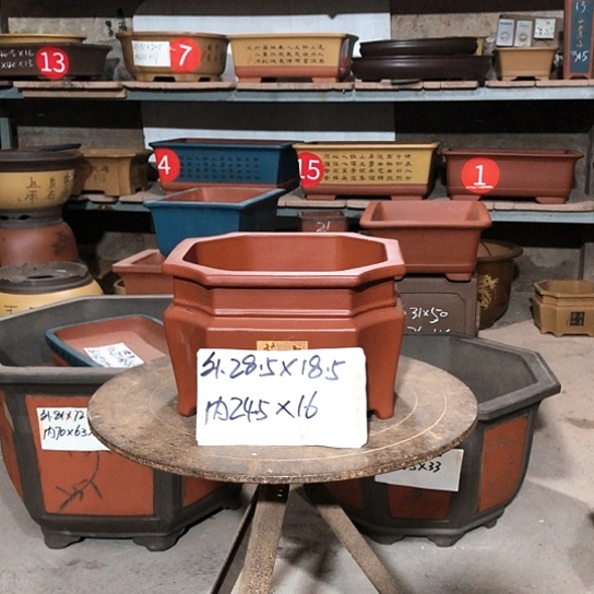 紫砂紫砂花盆包邮