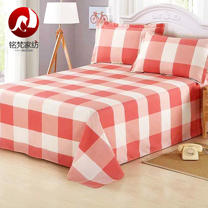 铭梵家纺100%纯棉老粗布床单加厚帆布夏季凉感睡单炕单180*220cm