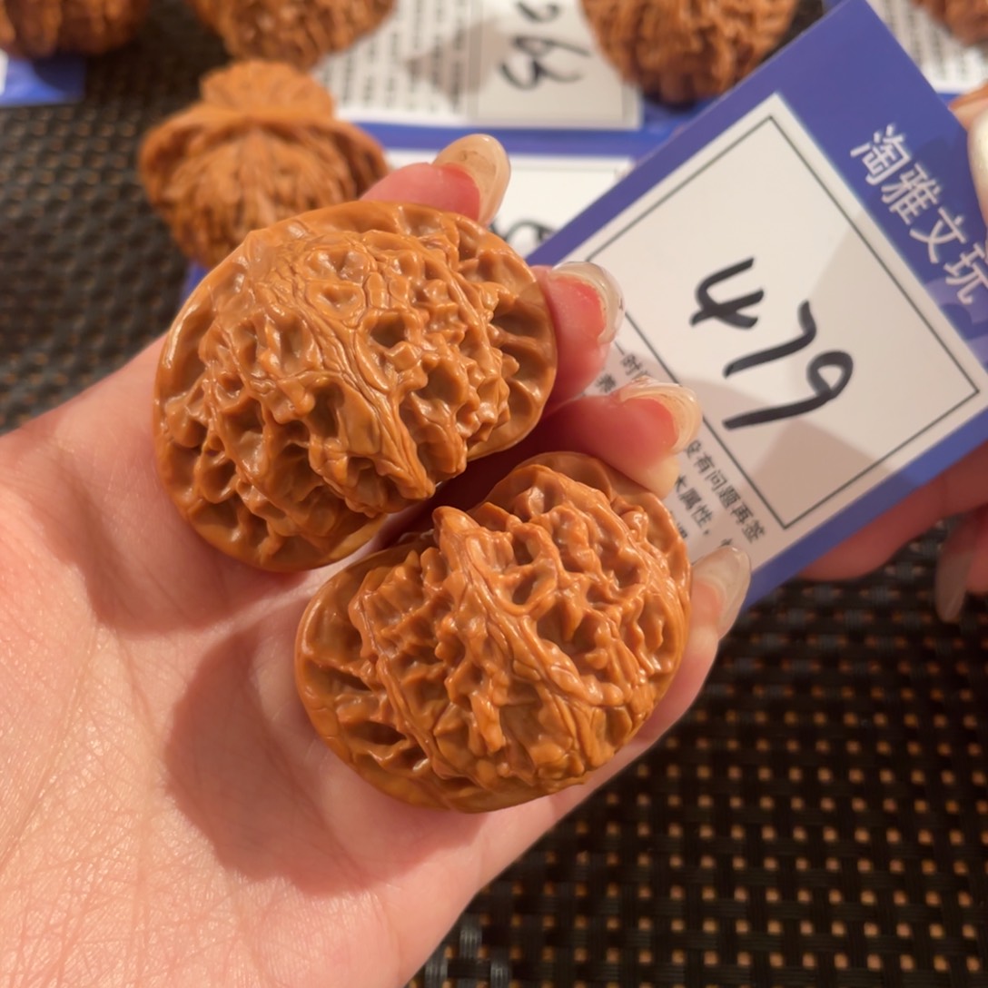 文玩核桃把件479号43尺宫灯