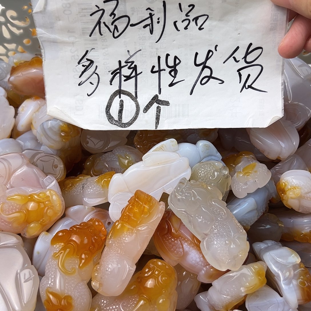 未镶嵌颈饰玛瑙/玉髓