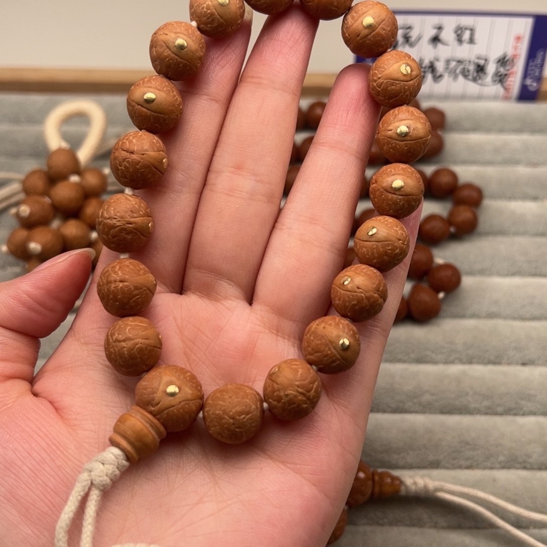 吊坠凤眼菩提13单圈