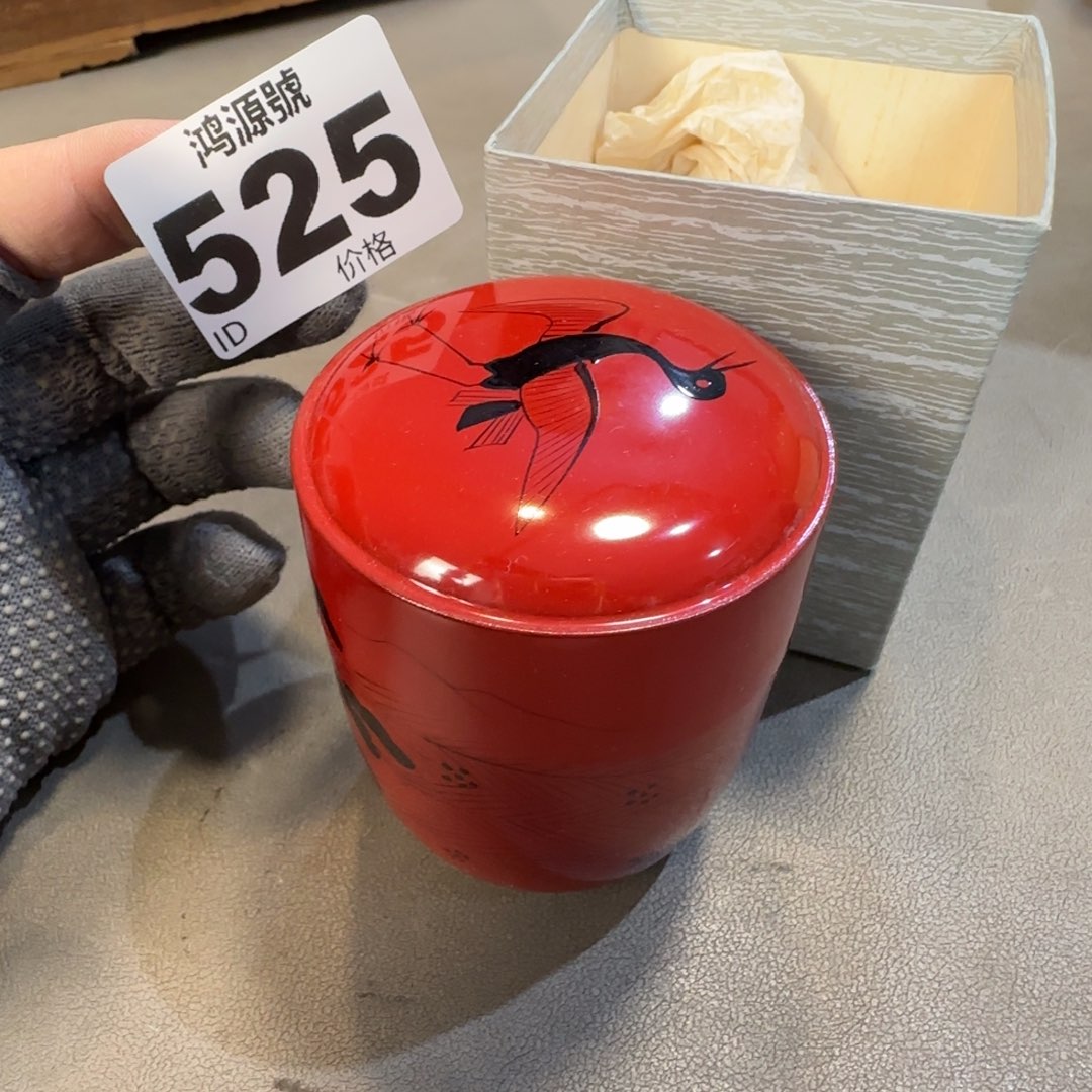 爱***友木中古美术装饰工艺品