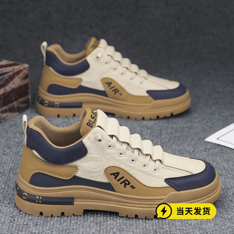 正品男鞋2024秋冬季新款百搭国潮男士皮面防水休闲跑步男运动鞋男