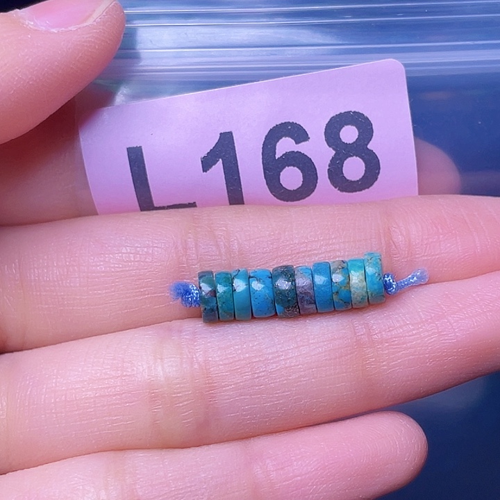 空竹粉丝专享福利十堰特色散珠