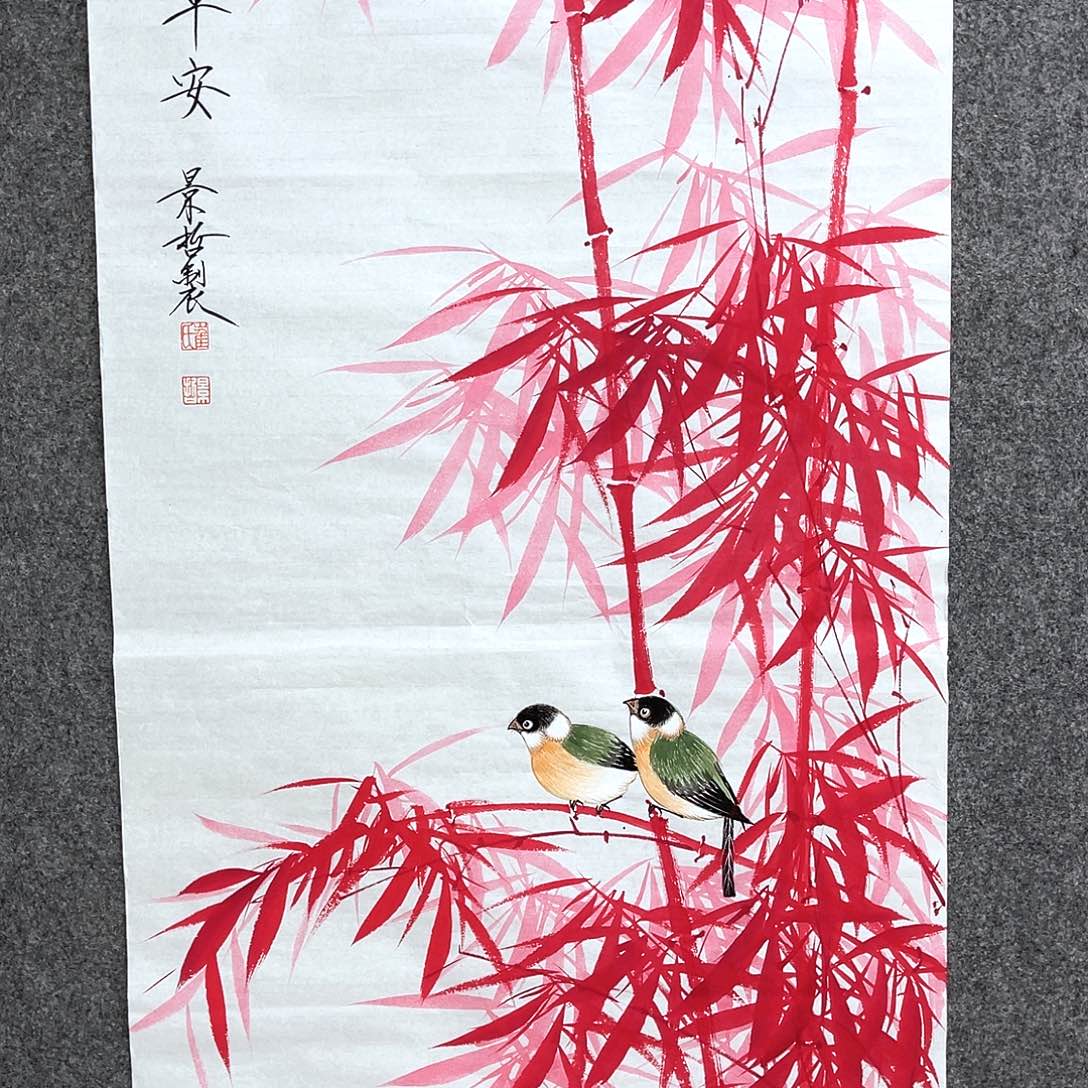 国画                    