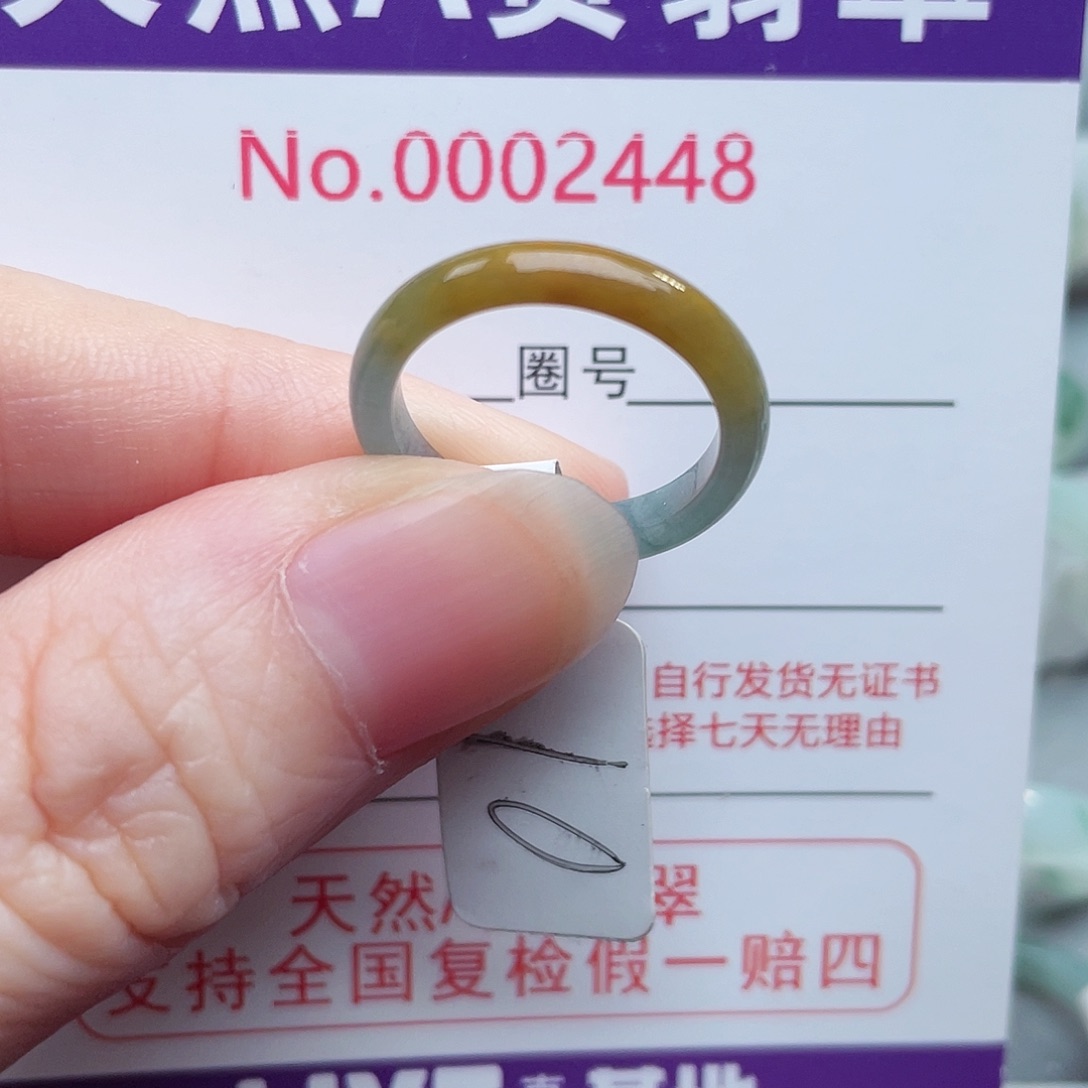 【闪购商品】未镶嵌戒指翡翠天然