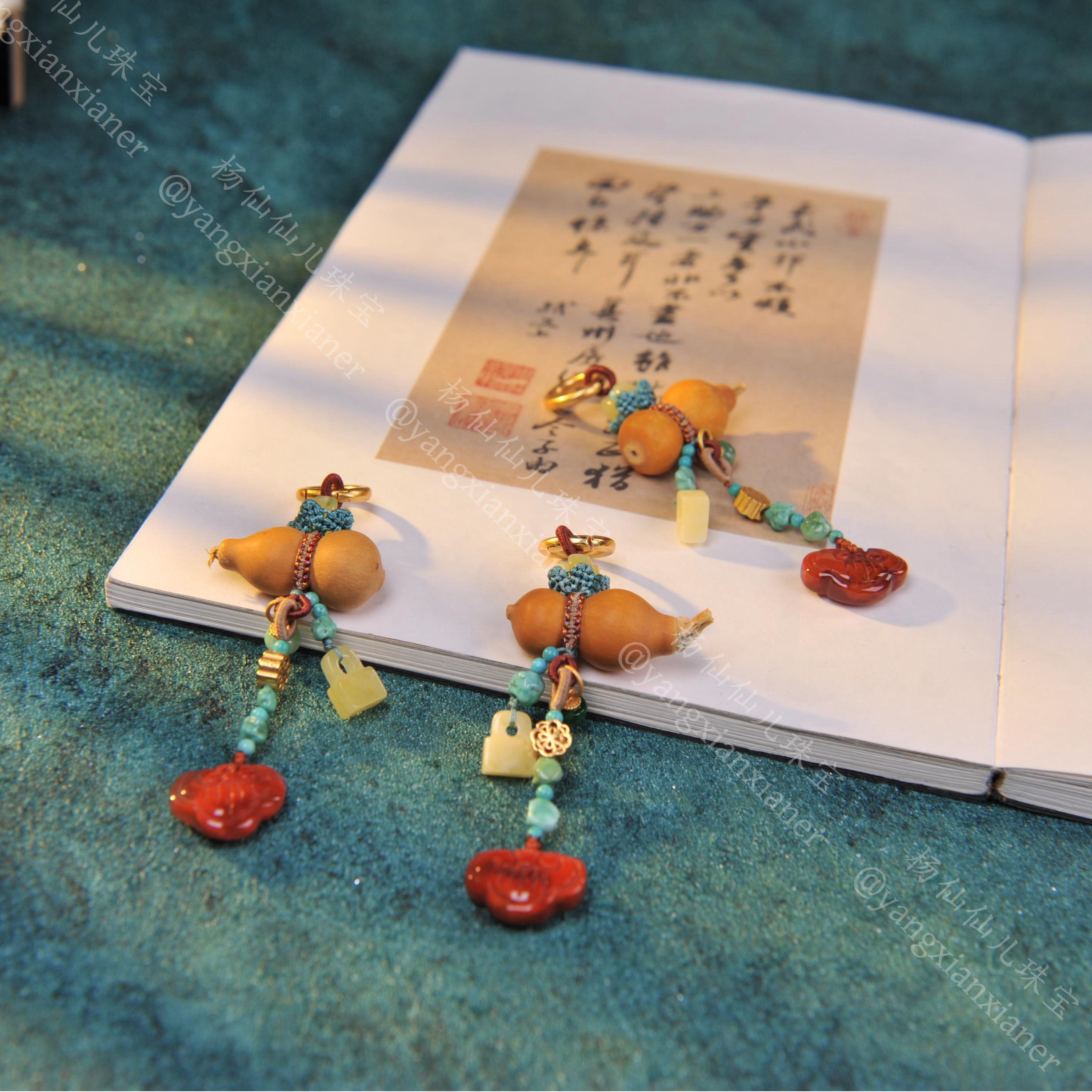 【杨仙仙珠宝】葫芦多宝提溜- 多样性发其一-X3078自发