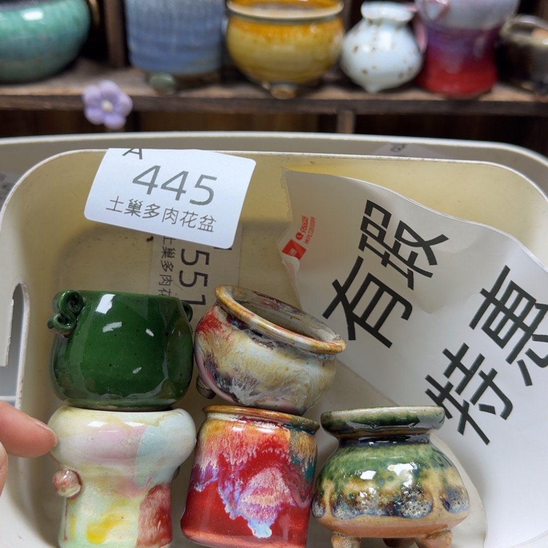 陶瓷艺术品设计与制作