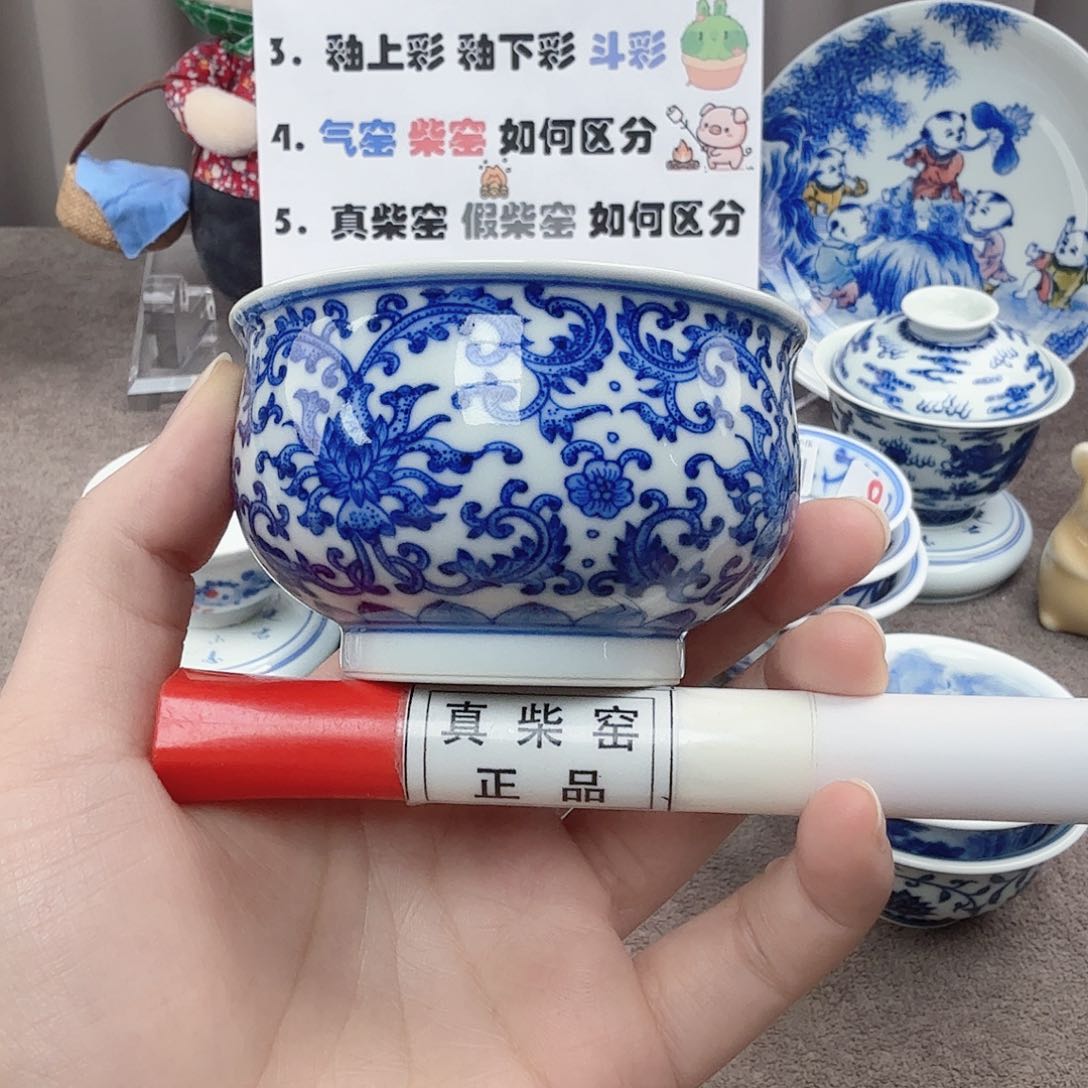 杯陶瓷制品加工企业