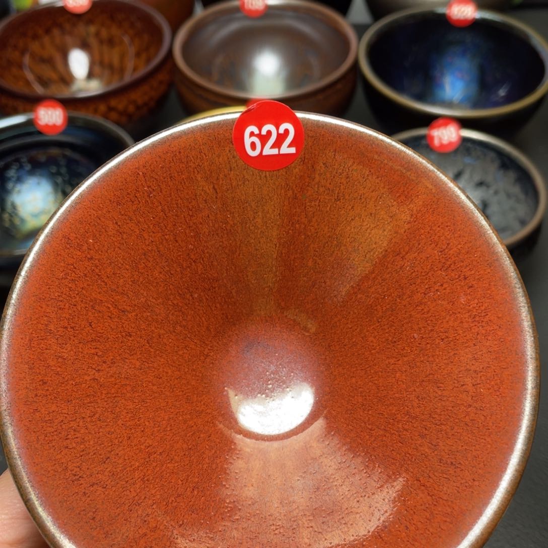 茶盏622 建窑建盏茶盏