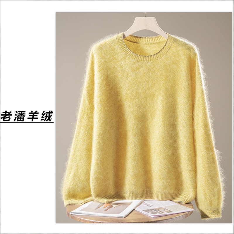 【阿宁】蓝眼泪描边亮片花纱圆领针织拉绒羊绒衫休闲保暖YM155