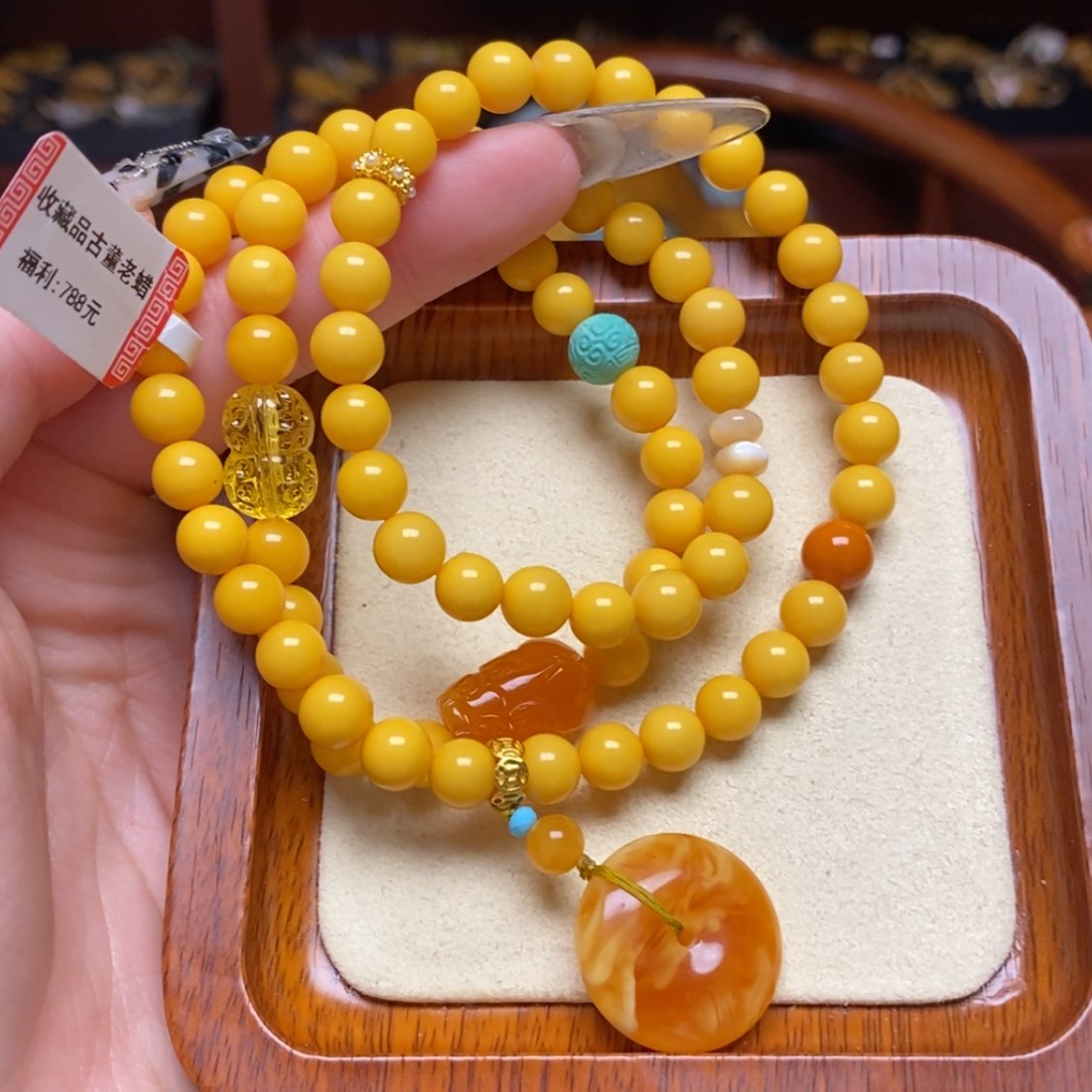 【闪购商品】蜜蜡手链未镶嵌手串