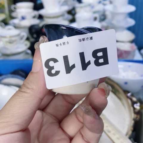 瓷片福**通哈哈哈哈哈真的