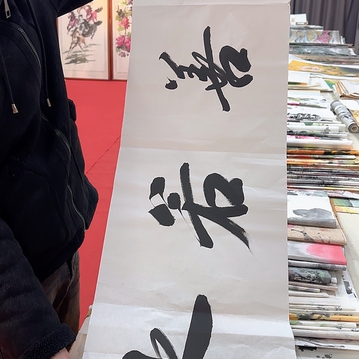 国画我们都在努力