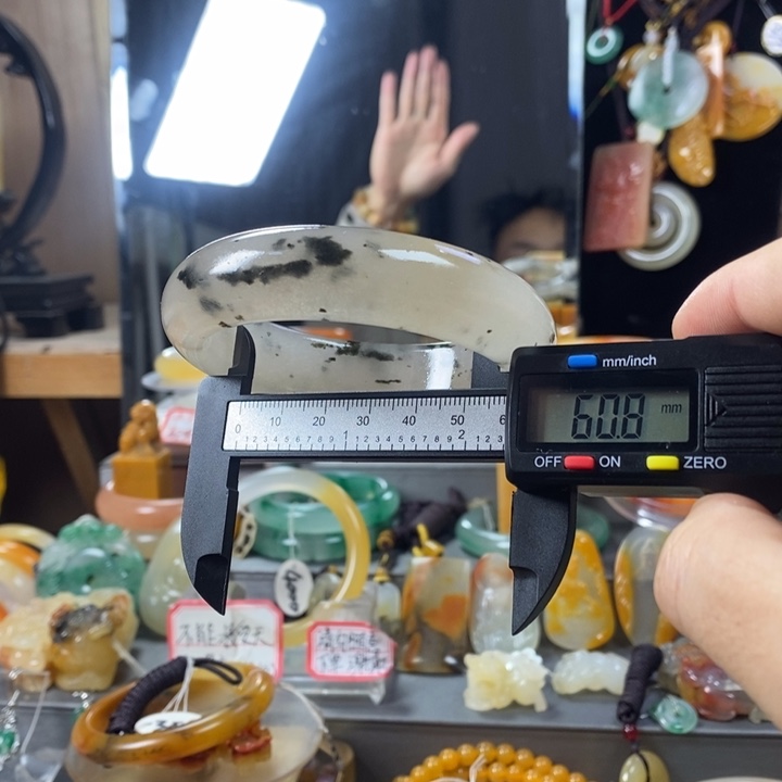 石英质玉（黄龙玉）合金手镯