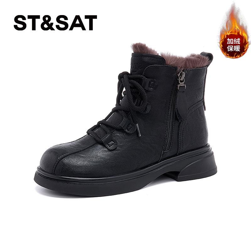 星期六冬季短靴必备时尚马丁靴2025限定款舒适百搭保暖加绒女鞋