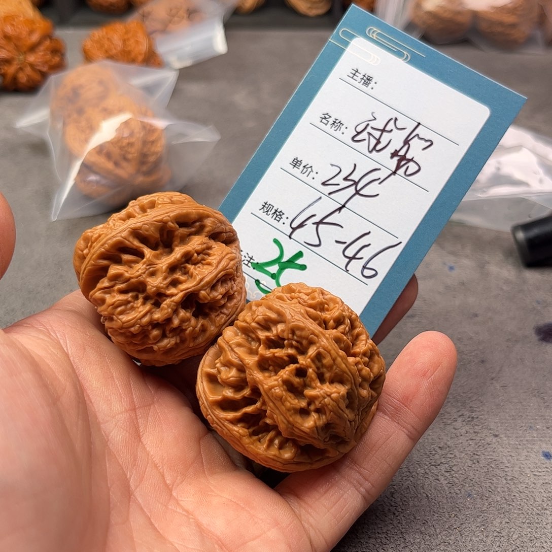 文玩核桃把件二十五