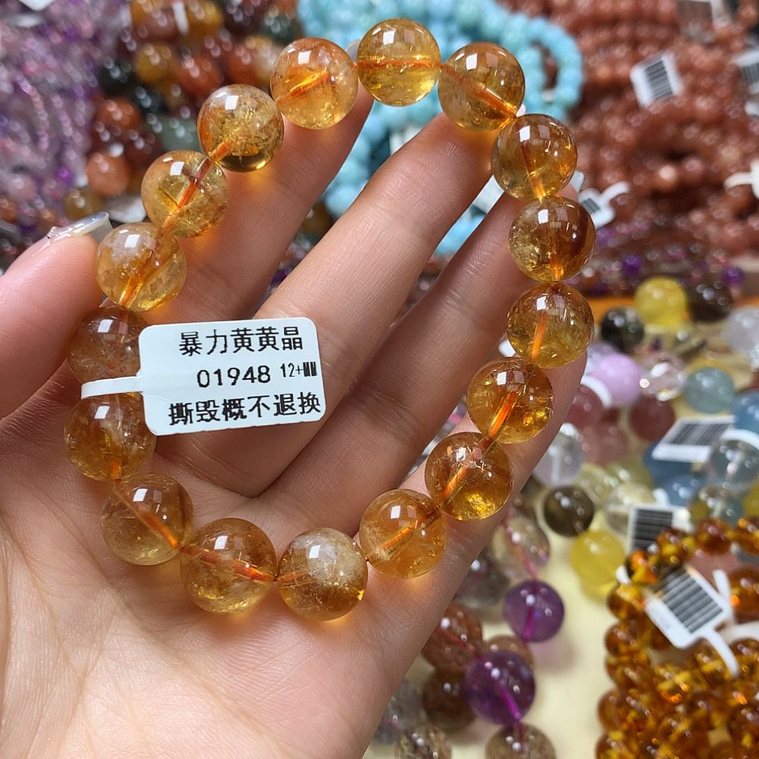 未镶嵌手链水晶，