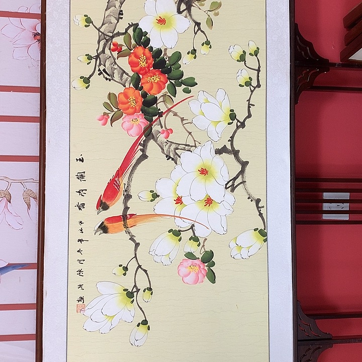 国画老*带框尺寸手绘包邮