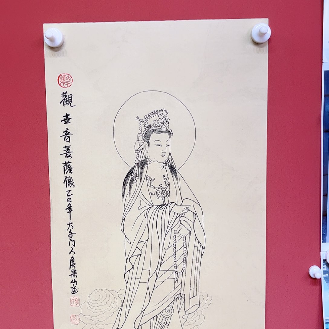 国画侯果山老师亲笔手绘作品朵 