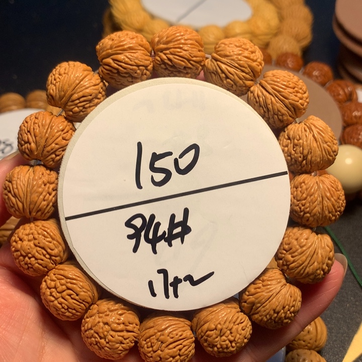 手串桃核用****694号了链接