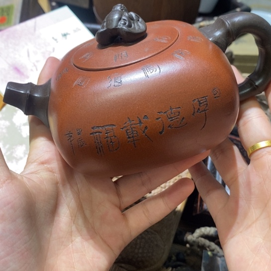 紫砂我的心好累好