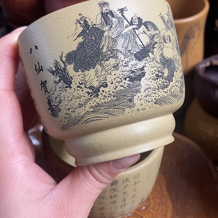 紫砂茶具家用茶具