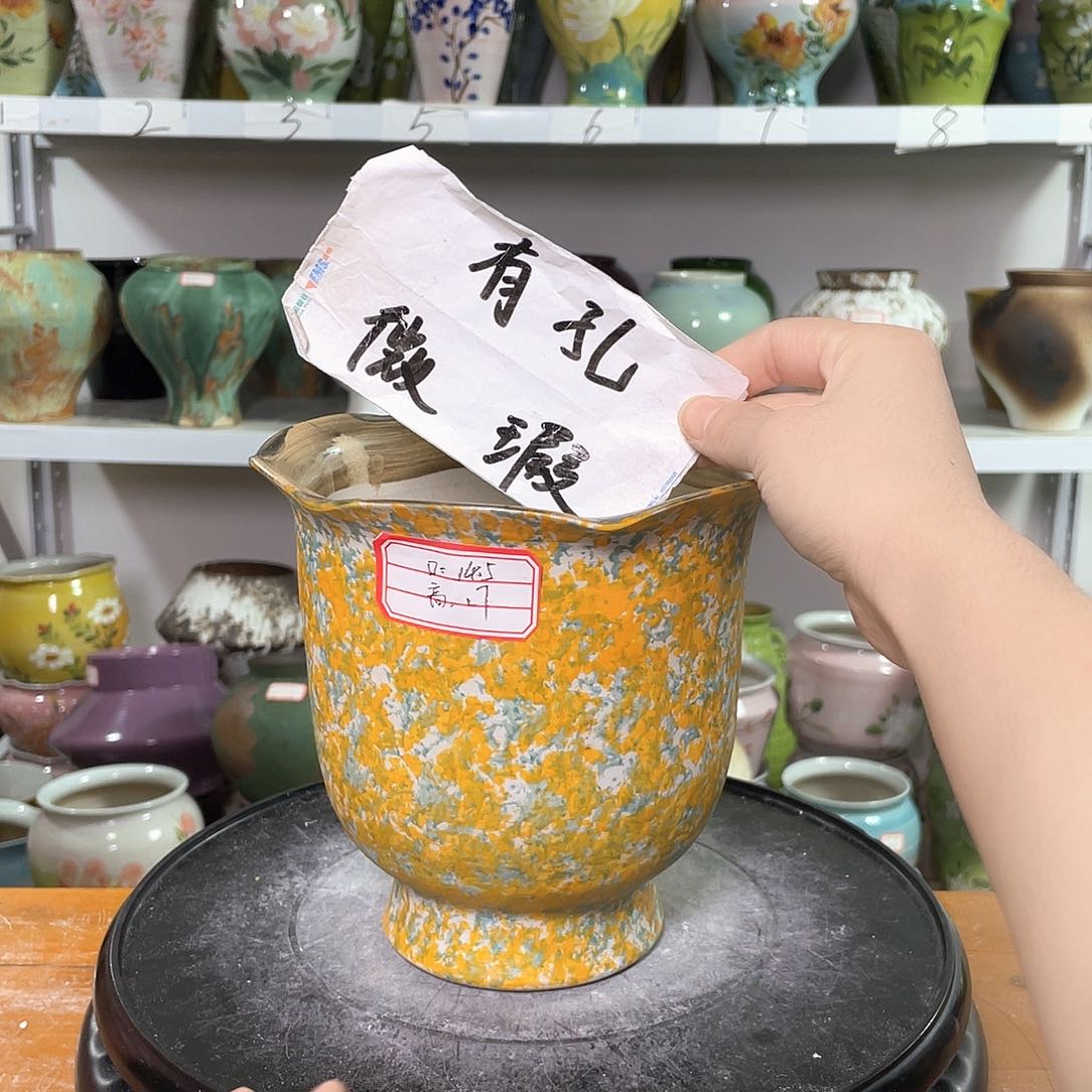 静*景德镇陶瓷花盆花器暇256