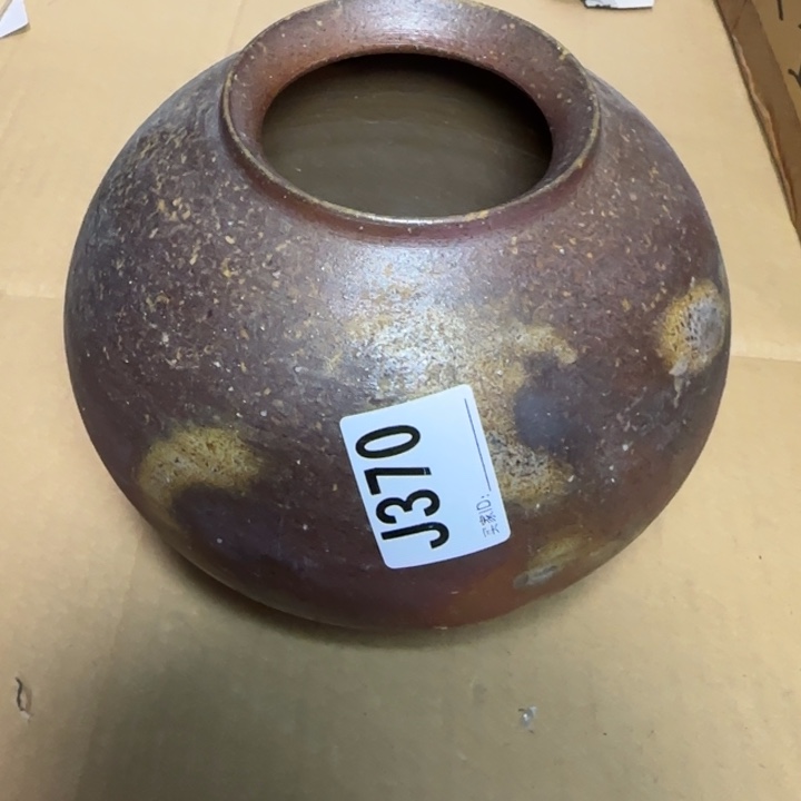 备前烧作品备前烧作品