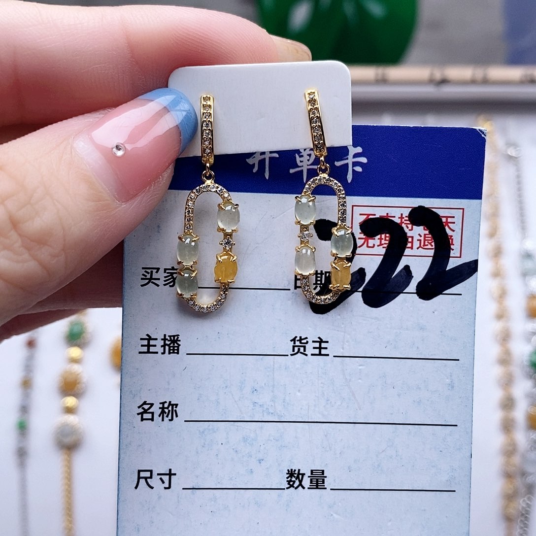 翡翠未镶嵌戒指耳钉