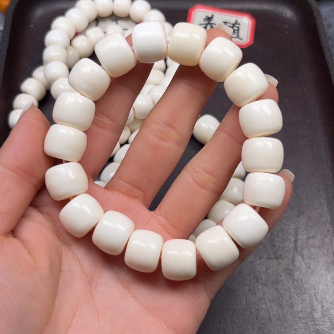 手串/手链驼骨编号198尺寸1.4