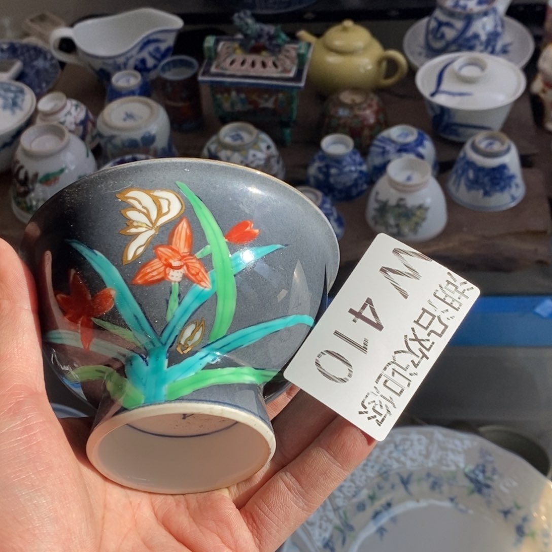 瓷器的时候我也是醉阳**态