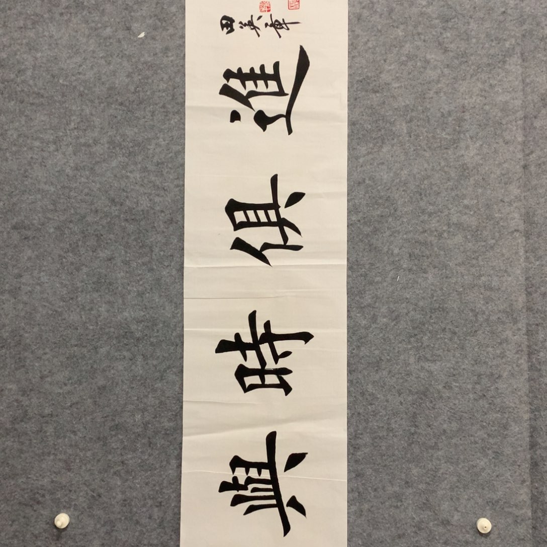 精品作品购物链接